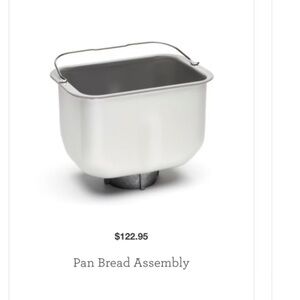 NEW! Silver Pan Bread Assembly and Paddles